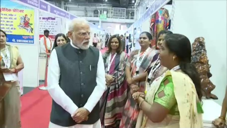 Noida International Trade Noida International Trade