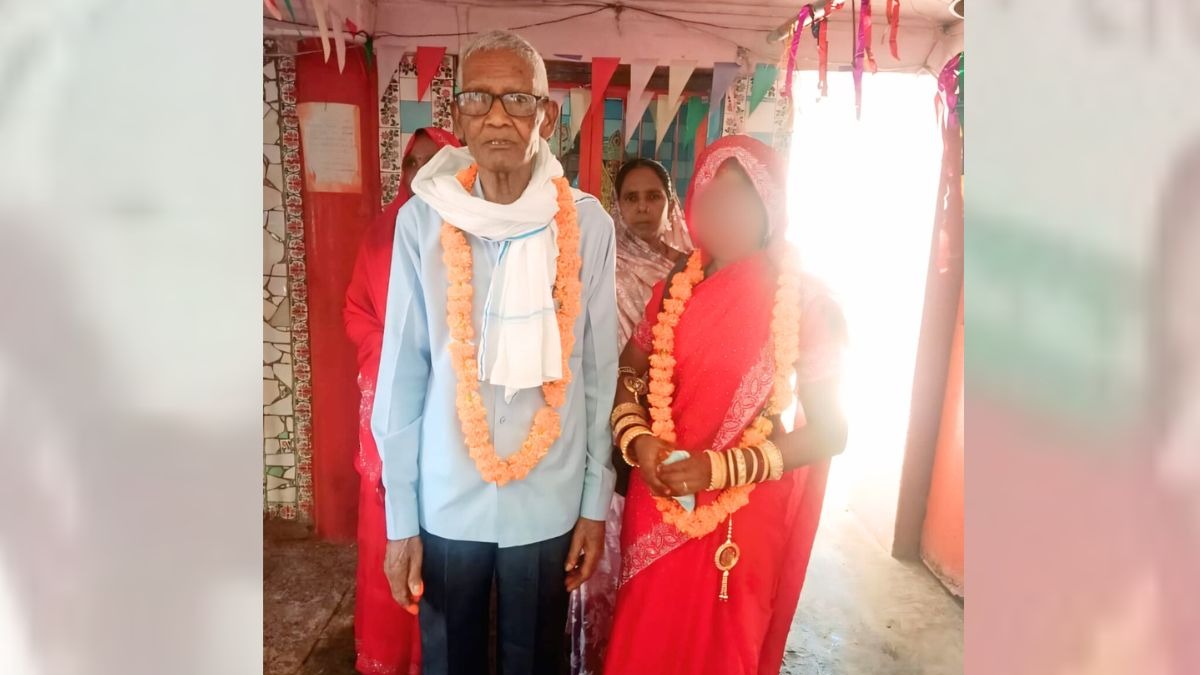 35 साल की महिला से शादी की और सुहागरात के तुरंत बाद हुई 75 साल के बुजुर्ग संगरू की मौत! कैसे?