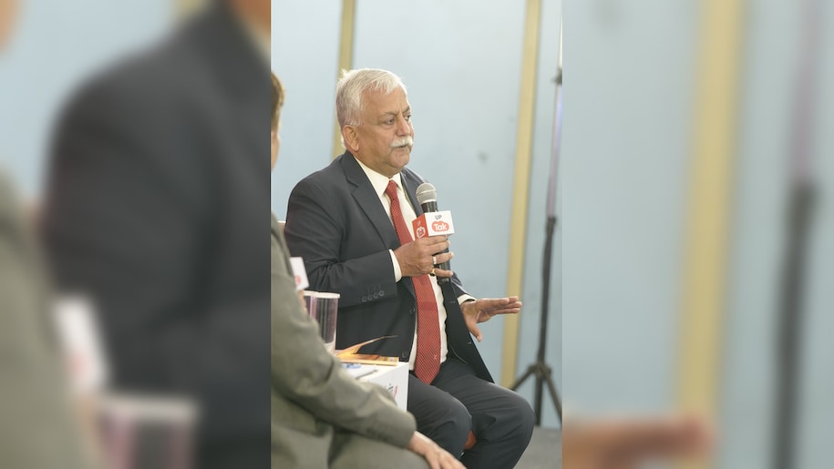 viksit up baithak viksit up baithak