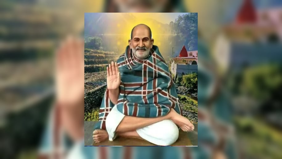 neem karoli baba neem karoli baba