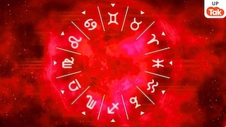 नए साल में बन रहा हंस मालव्य महापुरुष राजयोग, इन 3 राशियों के पास खूब आएगा पैसा UP Tak