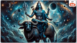 नए साल 2026 में इन 3 राशियों पर मेहरबान रहेंगे शनिदेव, देंगे तगड़ा फायदा नए साल 2026 में इन 3 राशियों पर मेहरबान रहेंगे शनिदेव, देंगे तगड़ा फायदा