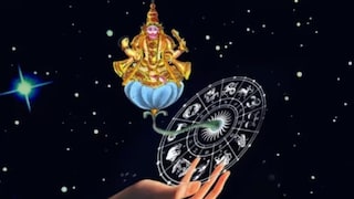 शुक्र के नक्षत्र परिवर्तन से बदल सकती है किस्मत! इन 4 राशियों पर बरसेगा धन शुक्र के नक्षत्र परिवर्तन से बदल सकती है किस्मत! इन 4 राशियों पर बरसेगा धन