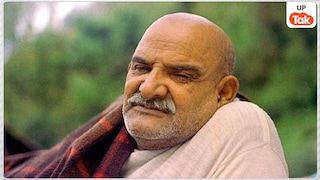 नीम करोली बाबा ने बताए थे वो संकेत जो दिखें तो समझ लीजिए आपका दिन बदलने वाला है Neem Karoli Baba