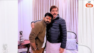 बाहुबली नेता धनंजय सिंह से मिलकर भोजपुरी स्टार पवन सिंह ने लिखी ऐसी बात कि वायरल हो गई ये पोस्ट! UP Tak