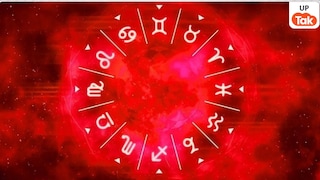 2026 में चतुर्ग्रही योग खोल देगा इन 3 राशियों की किस्मत, छप्पर फाड़ आएगी बरकत 2026 में चतुर्ग्रही योग खोल देगा इन 3 राशियों की किस्मत, छप्पर फाड़ आएगी बरकत