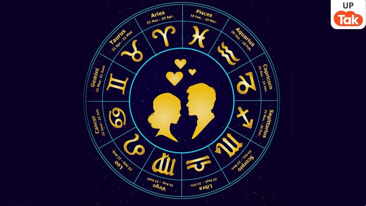 नए साल 2026 में इस तारीख को बन रहा राजलक्ष्मी योग, इन 3 राशियों को खूब मिलेगा पैसा