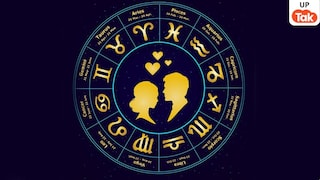 नए साल 2026 में इस तारीख को बन रहा राजलक्ष्मी योग, इन 3 राशियों को खूब मिलेगा पैसा नए साल 2026 में इस तारीख को बन रहा राजलक्ष्मी योग, इन 3 राशियों को खूब मिलेगा पैसा