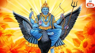 नए साल 2026 में इन 6 राशियों पर शनिदेव की होगी सख्त नजर, इन उपायों से मिलेगी राहत UP Tak