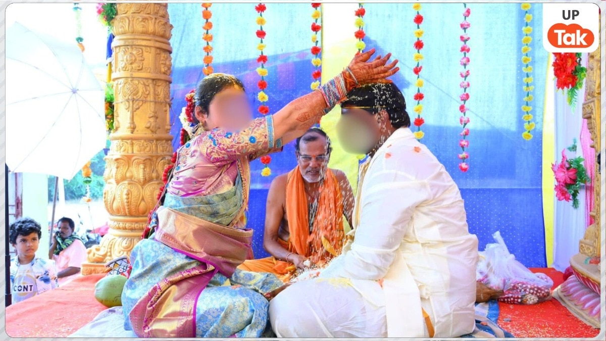 महिला ने 1000 रुपये लेकर दिया ऑनलाइन न्यूड शो, 2 दिन रही साथ... युवक को बाद में पता चला उसकी 2 शादी हो चुकी थीं