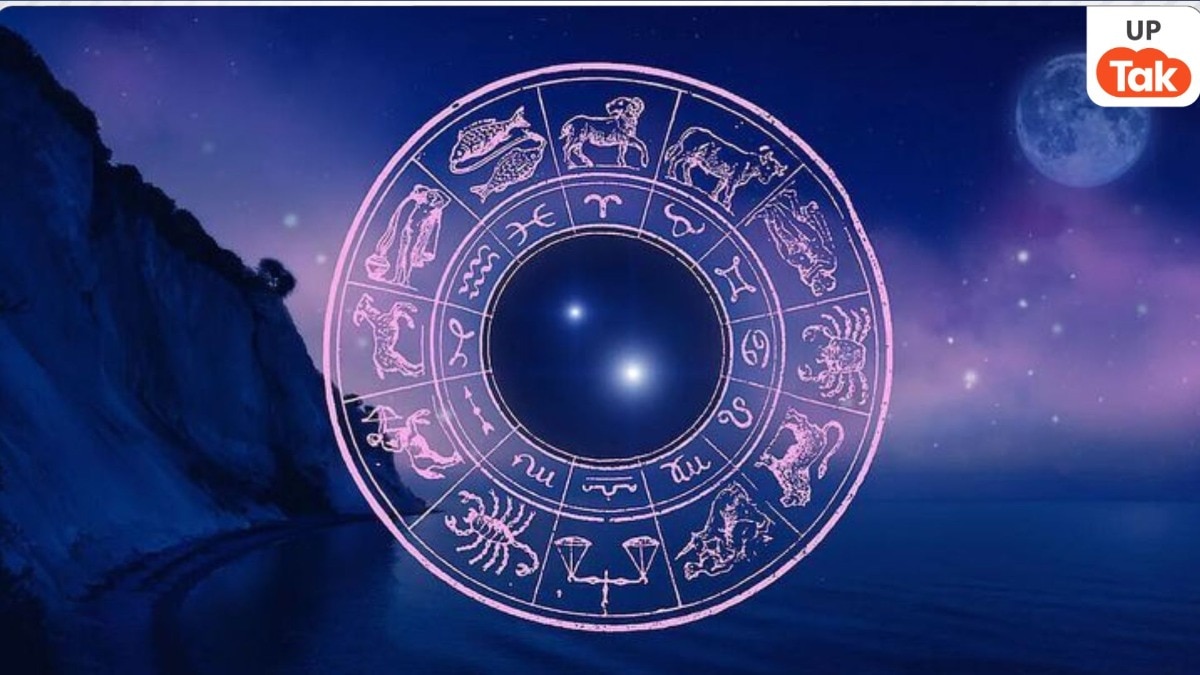 नए साल 2026 में केतु का ये गोचर इन 3 राशि वाले लोगों की जिंदगी बदल देगा, अचानक मिलेगा धन