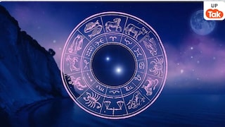 नए साल 2026 में केतु का ये गोचर इन 3 राशि वाले लोगों की जिंदगी बदल देगा, अचानक मिलेगा धन नए साल 2026 में केतु का ये गोचर इन 3 राशि वाले लोगों की जिंदगी बदल देगा, अचानक मिलेगा धन