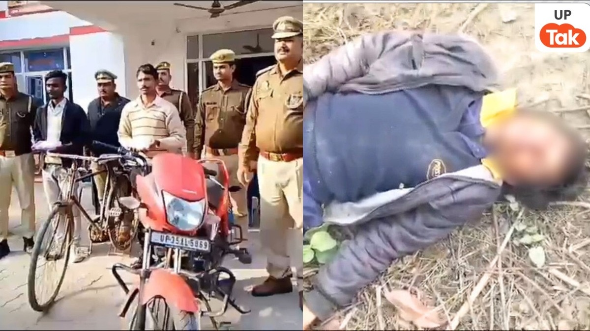 पत्नी इश्क के हाथों मजबूर हुई और 41 साल का पति विमलेश मारा गया! ये कांड रूह कंपा देगा