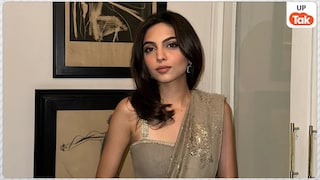 प्रियंका गांधी की बहू बनने जा रहीं अवीवा बेग की ताजमहल वाली और 7 अनदेखी तस्वीरें प्रियंका गांधी की बहू बनने जा रहीं अवीवा बेग की ताजमहल वाली और 7 अनदेखी तस्वीरें