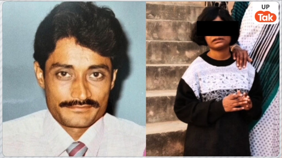 कंकाल बनी जवान बेटी अंधेरे कमरे में न्यूड मिली, पिता की सूखकर मौत! नौकर पति-पत्नी का ये कांड रूह कंपा देगा