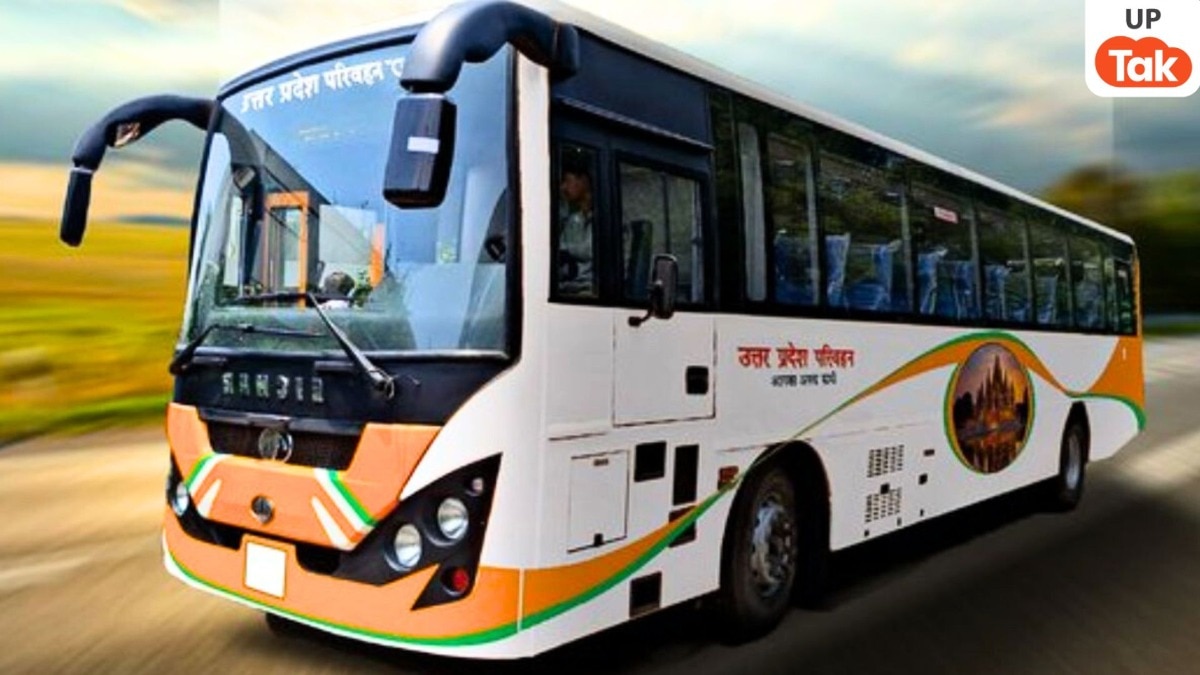 Welcome 2026: यूपी के 385 रूट और 20 क्षेत्रों में मिलेगी जनता बस सेवा, फुल डिटेल के साथ जानिए इसकी खासियत 
