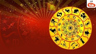 नए साल 2026 में बृहस्पति ग्रह की वजह से मालामाल हो जाएंगे इन 4 राशियों के लोग नए साल 2026 में बृहस्पति ग्रह की वजह से मालामाल हो जाएंगे इन 4 राशियों के लोग