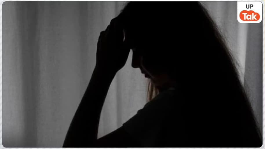 Symbolic image Symbolic image