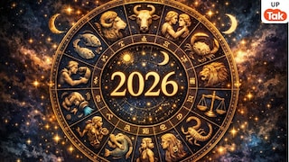 नए साल के जनवरी महीने में चमक जाएगी इन 4 राशियों के लोगों की किस्मत, खूब बरसेगा धन नए साल के जनवरी महीने में चमक जाएगी इन 4 राशियों के लोगों की किस्मत, खूब बरसेगा धन