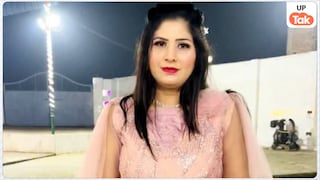 शादाब जकाती संग वीडियो बनाने वाली इरम का शौहर रो रहा है! इनकी 7 अनदेखी तस्वीरें देखिए शादाब जकाती संग वीडियो बनाने वाली इरम का शौहर रो रहा है! इनकी 7 अनदेखी तस्वीरें देखिए