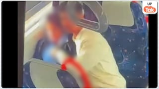 चलती ट्रेन में युवक और युवती ने बनाए थे शारीरिक संबंध, अब दोनों ने किया ये काम चलती ट्रेन में युवक और युवती ने बनाए थे शारीरिक संबंध, अब दोनों ने किया ये काम