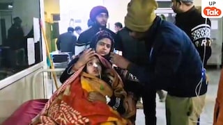 शौहर शारिक ने बीवी गुड़िया को ये क्या खिला मछली की तरह तड़पाया! UP Tak