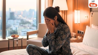 कंधे दबाए, जबरन बेड पर लिटाया... 17 साल की शूटर के साथ कोच ने 5 स्टार होटल के कमरे में बहुत गलत किया UP Tak