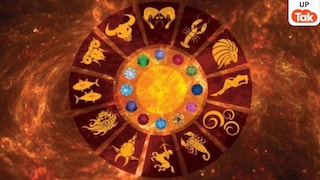 18 जनवरी को मौनी अमावस्या पर बनने जा रही ये खास युती, इन 3 राशियों के लोगों के धन का संकट दूर होगा UP Tak