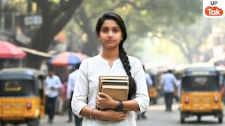 10वीं की छात्रा ने प्रेमी के लिए अपने परिवार को हिला डाला, इसका कांड चौंका देगा 10वीं की छात्रा ने प्रेमी के लिए अपने परिवार को हिला डाला, इसका कांड चौंका देगा