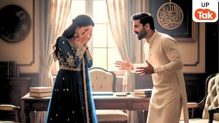 लखनऊ की इंजीनियर ऐमन खान संग उसके शौहर ने ये क्या कर डाला, रूह कंपाने वाला मामला लखनऊ की इंजीनियर ऐमन खान संग उसके शौहर ने ये क्या कर डाला, रूह कंपाने वाला मामला