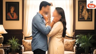 घर में खाना बनाने आती थी ममता, संदीप को उससे हुआ इश्क… फिर एक दिन महिला की बॉडी इस हाल में मिली घर में खाना बनाने आती थी ममता, संदीप को उससे हुआ इश्क… फिर एक दिन महिला की बॉडी इस हाल में मिली