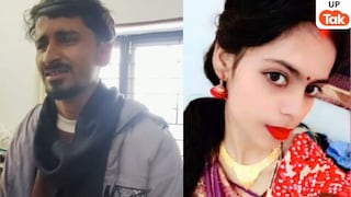 पत्नी को 2 लड़कों संग आपत्तिजनक हालत में देख खौला सचिन का खून! फिर सीधे श्वेता की बॉडी कंबल में लिपटी मिली पत्नी को 2 लड़कों संग आपत्तिजनक हालत में देख खौला सचिन का खून! फिर सीधे श्वेता की बॉडी कंबल में लिपटी मिली