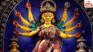 19 जनवरी से शुरू हो गई माघ की गुप्त नवरात्रि, मनचाहा प्यार और धन पाने के लिए करें ये 5 आसान उपाय 19 जनवरी से शुरू हो गई माघ की गुप्त नवरात्रि, मनचाहा प्यार और धन पाने के लिए करें ये 5 आसान उपाय