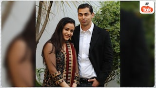 12 साल की उम्र में प्रतीक यादव ने ईमेल से किया था अपर्णा को प्रपोज, दोनों की 7 अनदेखी तस्वीरें देखिए 12 साल की उम्र में प्रतीक यादव ने ईमेल से किया था अपर्णा को प्रपोज, दोनों की 7 अनदेखी तस्वीरें देखिए