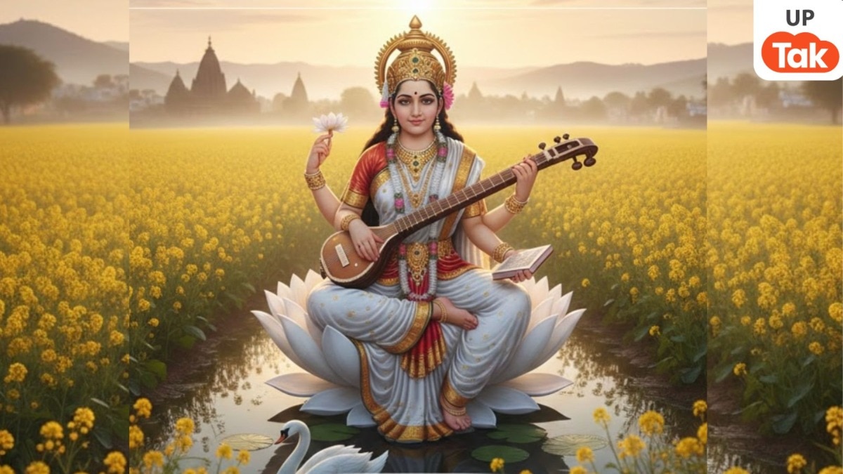 बसंत पंचमी पर बदलने जा रही है बुध और चंद्रमा की चाल, इन 3 राशियों के लोगों को होगा बंपर फायदा 