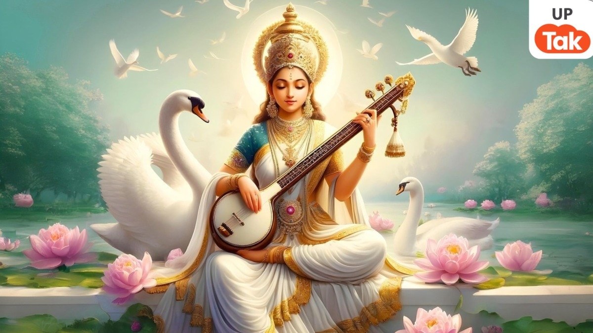 बसंत पंचमी पर बन रहा चतुर्ग्रही राजयोग, इन 5 राशियों के लोगों के लिए साबित होगा लकी और मिलेगा खूब धन