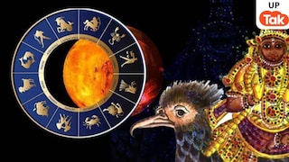 केतु का ये ग्रोचर प्रेम और धन लेकर आ रहा, इन 4 राशियों के लोगों का जीवन बदलने वाला है केतु का ये ग्रोचर प्रेम और धन लेकर आ रहा, इन 4 राशियों के लोगों का जीवन बदलने वाला है