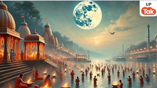 माघ पूर्णिमा के दिन उदित हो रहे हैं शुक्र ग्रह, इन 3 राशियों के लोगों की धन-दौलत बढ़ जाएगी UP Tak