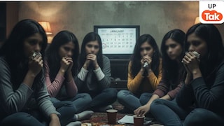 गाजियाबाद के फ्लैट के अंदर 6 लड़कियां ऑनलाइन कर रहीं थी स्ट्रिप चैट तभी दरवाजे पर हुई दस्तक... फिर संब फंसी गाजियाबाद के फ्लैट के अंदर 6 लड़कियां ऑनलाइन कर रहीं थी स्ट्रिप चैट तभी दरवाजे पर हुई दस्तक... फिर संब फंसी