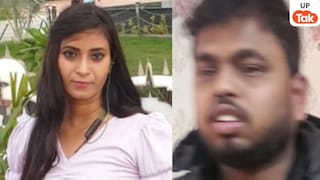 आगरा में मिन्सी को टुकड़े कर बेरहमी से मारने वाले विनय की असल कहानी अब पता चली UP Tak