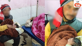 सुहागरात के दिन दुल्हन के पेट में हुआ दर्द, तुरंत आया डॉक्टर पर यहां तो माजरा ही कुछ और निकला सुहागरात के दिन दुल्हन के पेट में हुआ दर्द, तुरंत आया डॉक्टर पर यहां तो माजरा ही कुछ और निकला