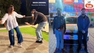 कच्चा बादाम वाली अंजलि के बॉयफ्रेंड ने ये क्या कर दिया! कच्चा बादाम वाली अंजलि के बॉयफ्रेंड ने ये क्या कर दिया!