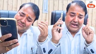 फूट-फूटकर रोते हुए इस्तीफा देने वाले GST डिप्टी कमिश्नर प्रशांत सिंह की पूरी कहानी जान लीजिए फूट-फूटकर रोते हुए इस्तीफा देने वाले GST डिप्टी कमिश्नर प्रशांत सिंह की पूरी कहानी जान लीजिए