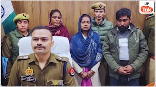 मुस्लिम लड़कियों के हिंदू शिकार और काजल नाम की इस औरत का काला सच! संभल की ये कहानी हिला देगी मुस्लिम लड़कियों के हिंदू शिकार और काजल नाम की इस औरत का काला सच! संभल की ये कहानी हिला देगी