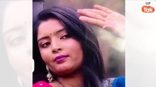 लखनऊ के ऑटो ड्राइवर राहुल की मॉडल पत्नी तन्नू के साथ जो हुआ वो आपके होश उड़ा देगा लखनऊ के ऑटो ड्राइवर राहुल की मॉडल पत्नी तन्नू के साथ जो हुआ वो आपके होश उड़ा देगा