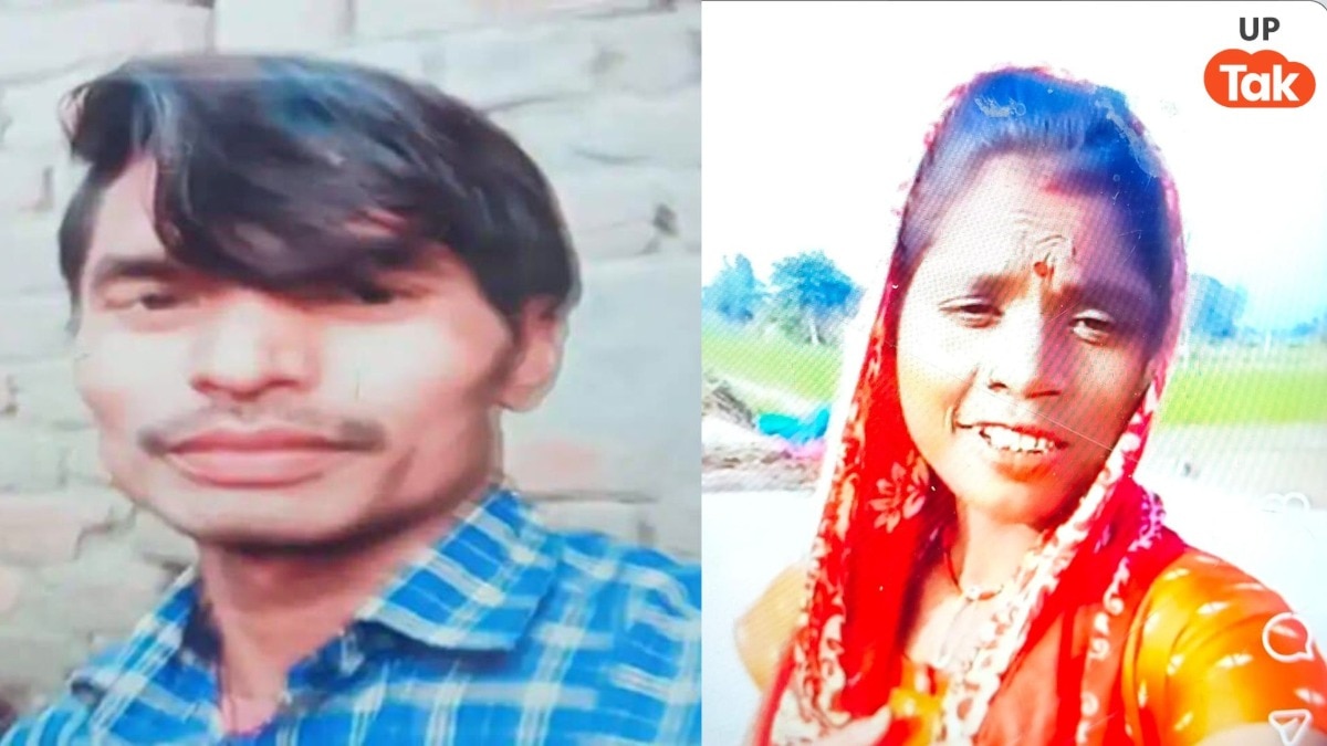 भांजे के प्रेम में बलरामपुर की पूजा सबकुछ भूल गई! फिर अपने पति की छाती पर चढ़ किया ये काम