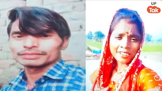 भांजे के प्रेम में बलरामपुर की पूजा सबकुछ भूल गई! फिर अपने पति की छाती पर चढ़ किया ये काम भांजे के प्रेम में बलरामपुर की पूजा सबकुछ भूल गई! फिर अपने पति की छाती पर चढ़ किया ये काम