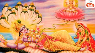 फरवरी के पहले सप्ताह में बन रहा लक्ष्मी नारायण राजयोग, इन 4 राशियों के लोगों को मिलेगा खूब पैसा, शोहरत UP Tak