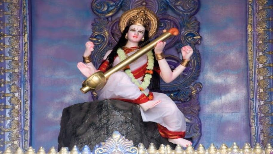 Basant Panchami Basant Panchami