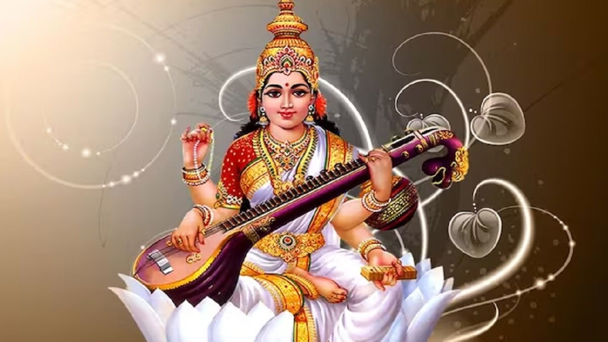 Basant Panchami